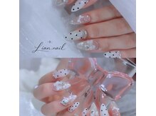 リアンネイル(Lian.nail)