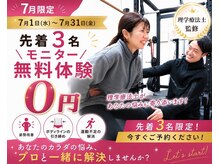 マーブル
