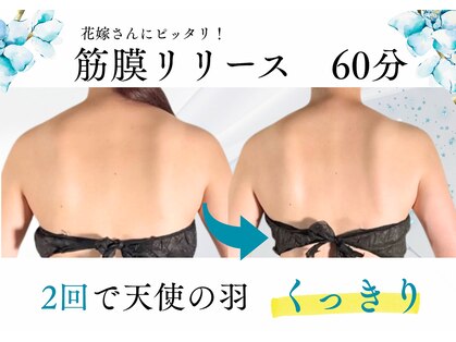 トリニティ 新宿店(TRINITY)の写真