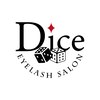 アイラッシュサロン ダイス(Dice)ロゴ