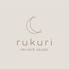 ルクリ(rukuri)のお店ロゴ