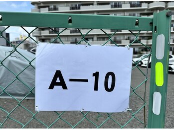 クロエアイラッシュ(Chloe.eyelash)/《駐車場》A-10