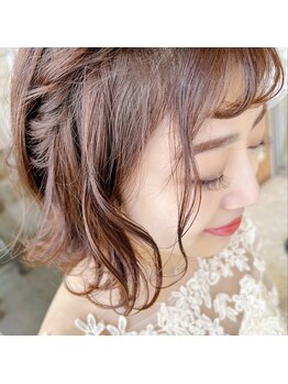 アッピーラッシュ 宇多津店(Appy.Lash)/ブライダルマツエク