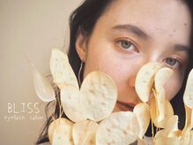 ブリス(BLISS)/パリジェンヌラッシュリフト