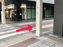 アルビス(Arbis)/矢印に向かって歩きます