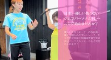 ミナト(minato)