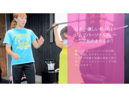 ミナト(minato)の写真