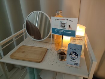 癒し～ぷ 札幌大通店/札幌大通店の内装です！