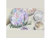 ユウルネイル(YuUlu Nail)の雰囲気（通い続けたいサロン！丁寧にカウンセリングいたします。）