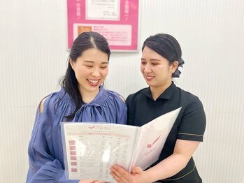 脱毛専門店ミートゥー フジグラン東広島店/《　カウンセリング　》