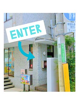 ツキカドットネイル(TSUKIKA.NAIL)/【ビルの入口はこちらです】