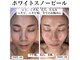 サロン ド マーシャ(salon de Marsha)の写真