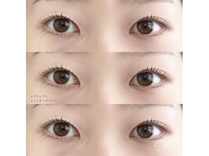 ニユ 名駅店(Niyu)の写真