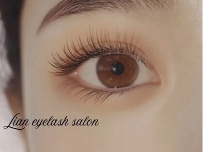 リアン(Lian)の写真