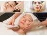 人気体験☆【11月限定】毛穴スッキリ☆つるんと美肌フェイシャル♪¥3.000