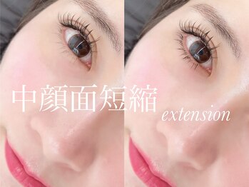 トレア(TREA)/LEDマツエク/フラットエクステ