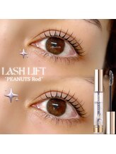 レボンドK ビューティーサロン(ReBond-K)/LASH LIFT