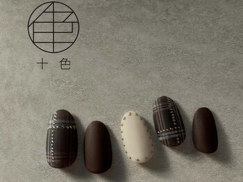 【季節のDESIGN】初回オフ無料！