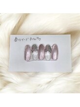 はあとねいる 豊中店/春ネイル