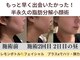 エス シークレット 金町店(S secret)の写真/【韓国発!SNSで話題のレモンボトル導入】半永久小顔フェイシャル9800円★たるみ改善/脂肪分解ケア/即小顔!