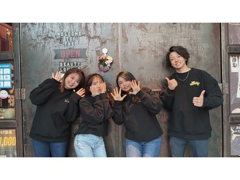 ライジング 熊本菊陽光の森店(RISING)の写真/美容脱毛なので痛みが少ない都度払いOKのメンズ脱毛！男性専門店で理想の肌へ◎