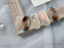 5月限定デザイン