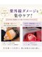 アキュリス(aquliss)の写真/【紫外線ダメージ集中ケア美容鍼】防ぐだけでは足りない。これからは「回復させるケア」を。