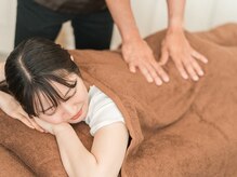 リラクゼーション オハナ(Relaxation'OHANA)の雰囲気（もみ返しの起きにくい凄腕もみほぐし施術も◎お着替え不要！）