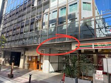 理想の目元を叶える＜まつげパーマ専門店 eyenico梅田店【パリジェンヌ取扱店】＞道案内とメニュー紹介！