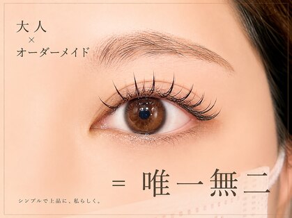 ジラッシュ(G/ash)の写真