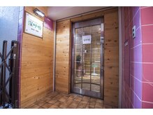 ナチュラルリラクゼーション 深呼吸/外観