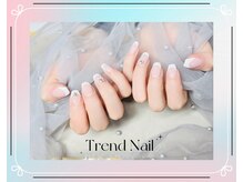 トレンドネイルスタジオ(Trend Nail Studio)/オーソドックスフレンチ