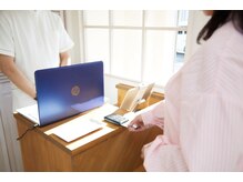 打出はり灸院 接骨院/次回予約