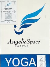 エンジェリックスペース 西川口 ヨガ スタジオ