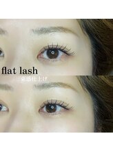 トータルビューティーサロン カラット(total beauty salon KARAT)/束感仕上げ