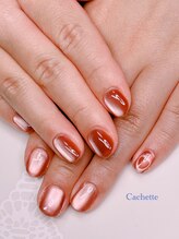 カシェット(Cachette)/マグネットネイル