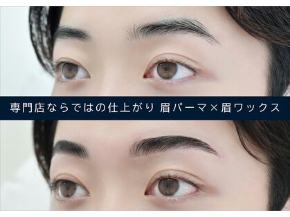 クール(COEUR)の写真