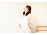 【産前・産後の骨盤ケアに！】女性限定・骨盤矯正整体30分8800→8000円