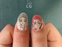 ジム(JIMS)/【ハンド】150分アートフリー