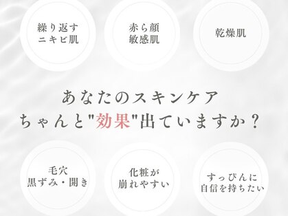リヴレ(LIVRER)の写真