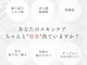 リヴレ(LIVRER)の写真