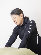 サン(Sun)&nbsp;秋月 広美