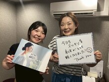 錦糸町deりらく/脳頭蓋の調整で脳脊髄液ケア♪