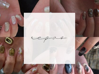 ルポ(repos)の写真