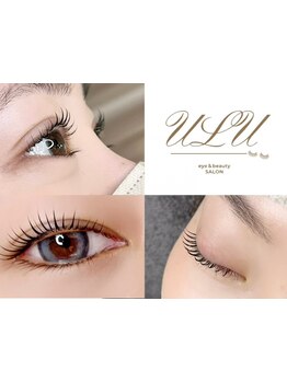 トリートメントにこだわりあり