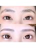 【 アイブロウ 】高技術でふんわり美眉毛スタイリング♪骨格似合せデザイン