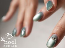 ノエル(Noel)/ミントグリーン