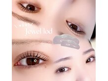 ソワプノン 小牧店(soie punon)/学生限定クーポンあります♪