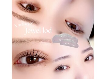 ソワプノン 小牧店(soie punon)/学生限定クーポンあります♪