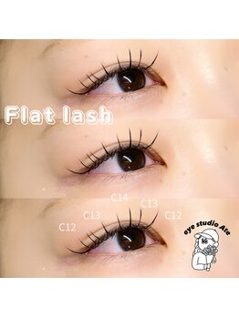 アイスタジオ アテ(eye studio Ate)/フラットラッシュ